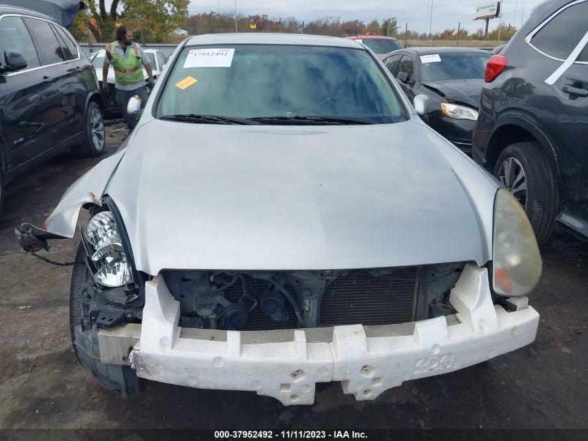 2005 Infiniti G35 VIN: JNKCV51E45M200867 Lot: 37952492