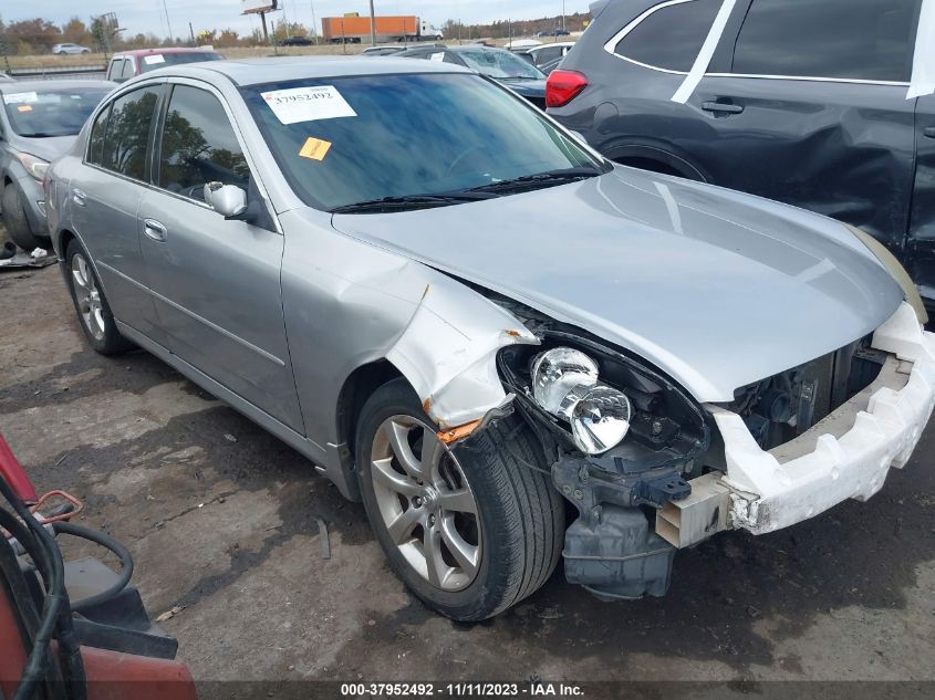 2005 Infiniti G35 VIN: JNKCV51E45M200867 Lot: 37952492