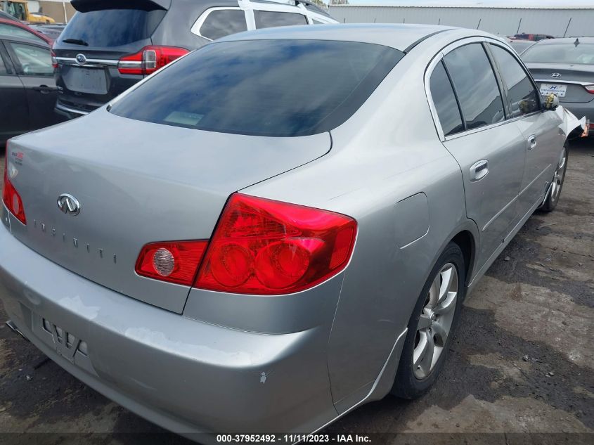 2005 Infiniti G35 VIN: JNKCV51E45M200867 Lot: 37952492