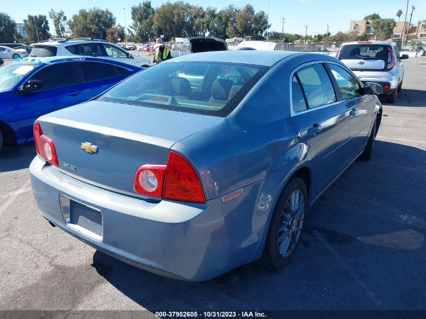 2009 Chevrolet Malibu Lt VIN: 1G1ZH57B794268028 Lot: 37952605