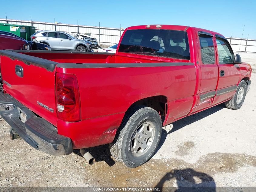 2004 Chevrolet Silverado 1500 Ls VIN: 2GCEC19T541237593 Lot: 37952694