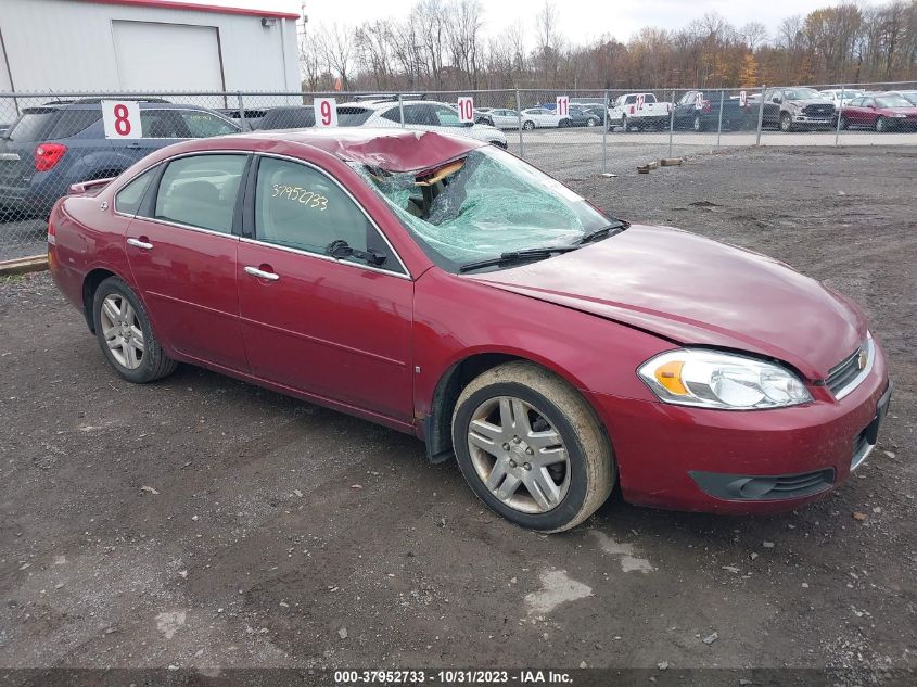 2007 Chevrolet Impala Ltz VIN: 2G1WU58R879200566 Lot: 37952733