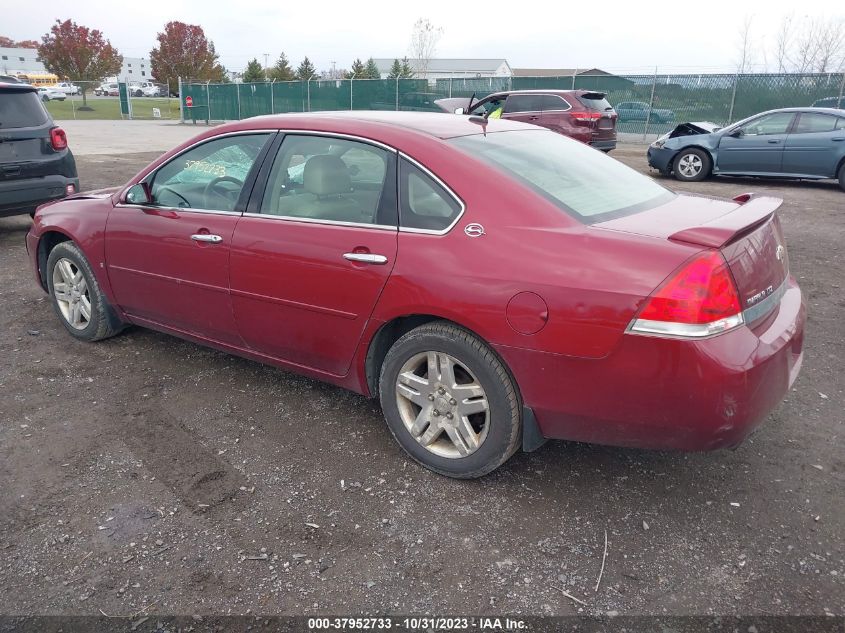 2007 Chevrolet Impala Ltz VIN: 2G1WU58R879200566 Lot: 37952733