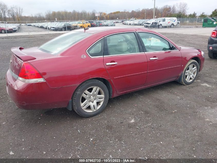 2007 Chevrolet Impala Ltz VIN: 2G1WU58R879200566 Lot: 37952733