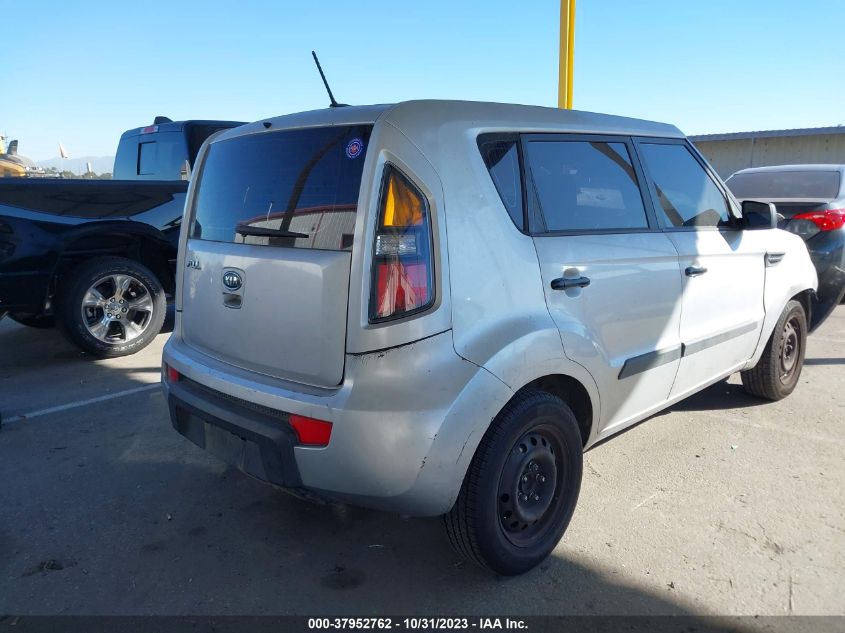 2011 Kia Soul VIN: KNDJT2A19B7713858 Lot: 37952762