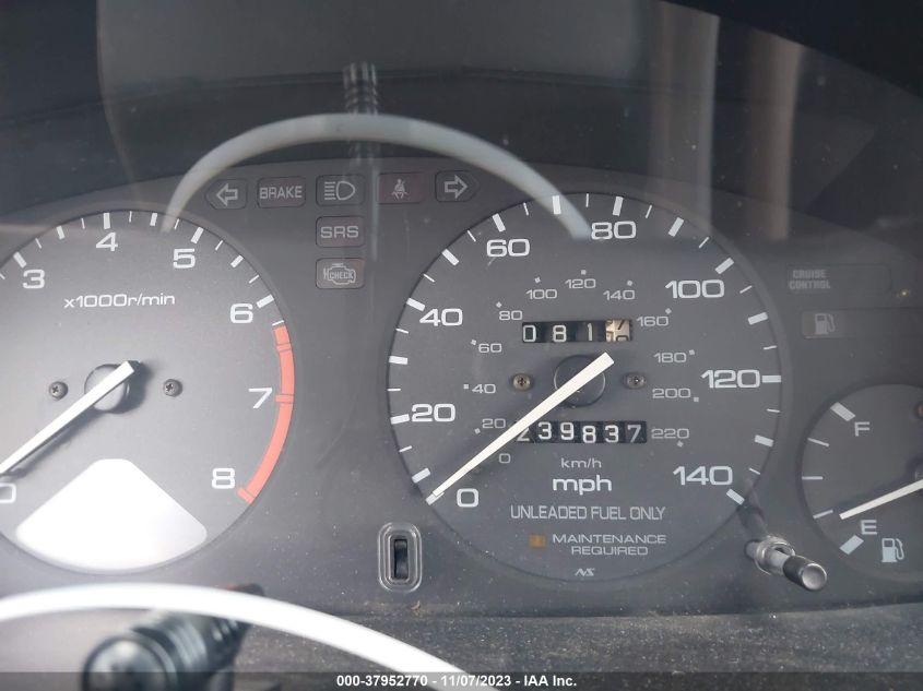 1995 Honda Accord Lx VIN: 1HGCE1724SA006393 Lot: 37952770