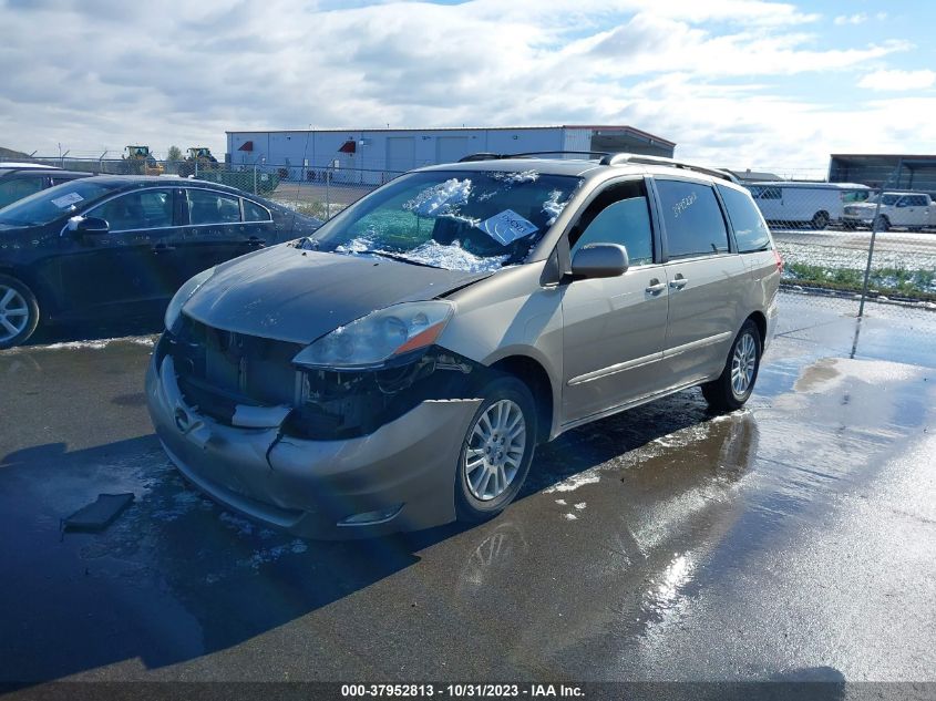 2008 Toyota Sienna Xle VIN: 5TDZK22C08S205783 Lot: 37952813