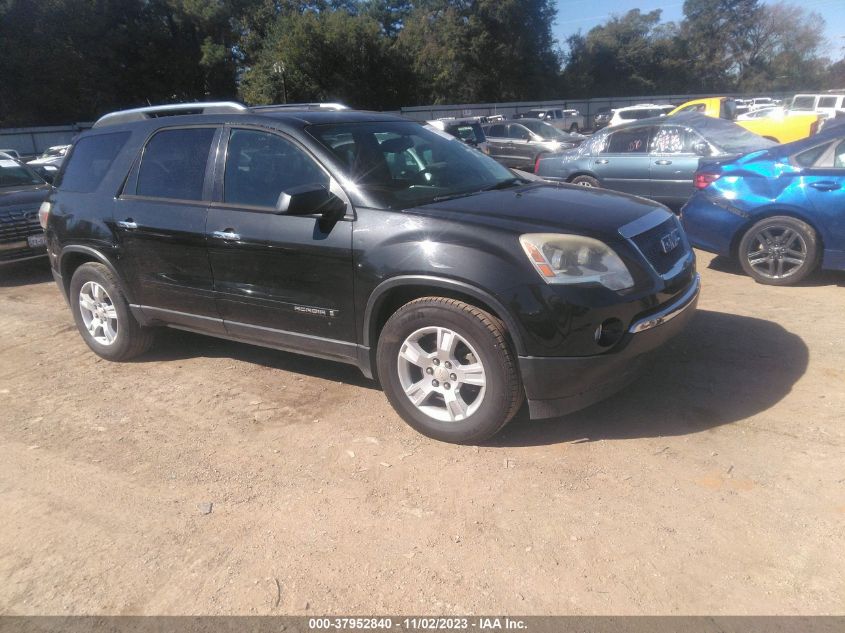 2008 GMC Acadia Sle-1 VIN: 1GKER13708J124922 Lot: 37952840