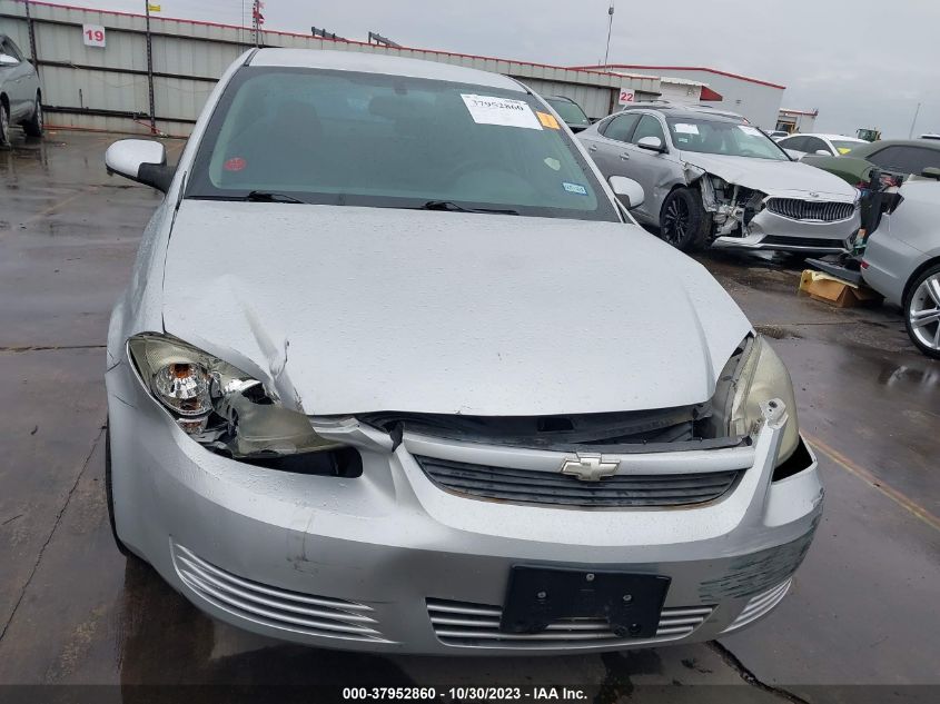 2010 Chevrolet Cobalt Lt W/1Lt VIN: 1G1AD5F59A7245129 Lot: 37952860