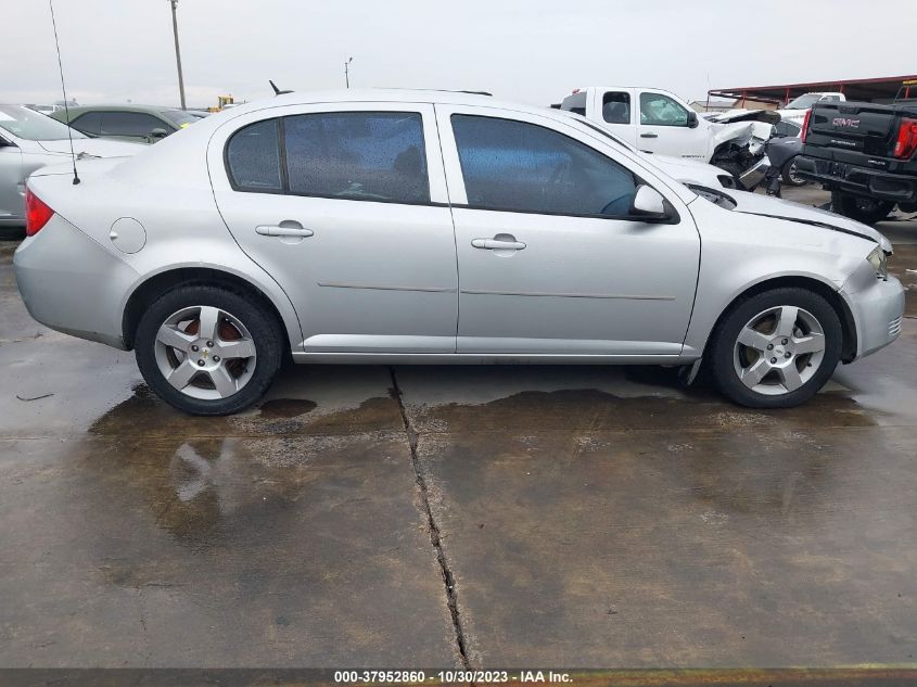 2010 Chevrolet Cobalt Lt W/1Lt VIN: 1G1AD5F59A7245129 Lot: 37952860