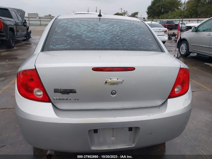 2010 Chevrolet Cobalt Lt W/1Lt VIN: 1G1AD5F59A7245129 Lot: 37952860