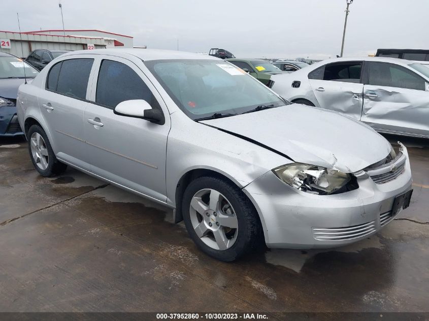 2010 Chevrolet Cobalt Lt W/1Lt VIN: 1G1AD5F59A7245129 Lot: 37952860