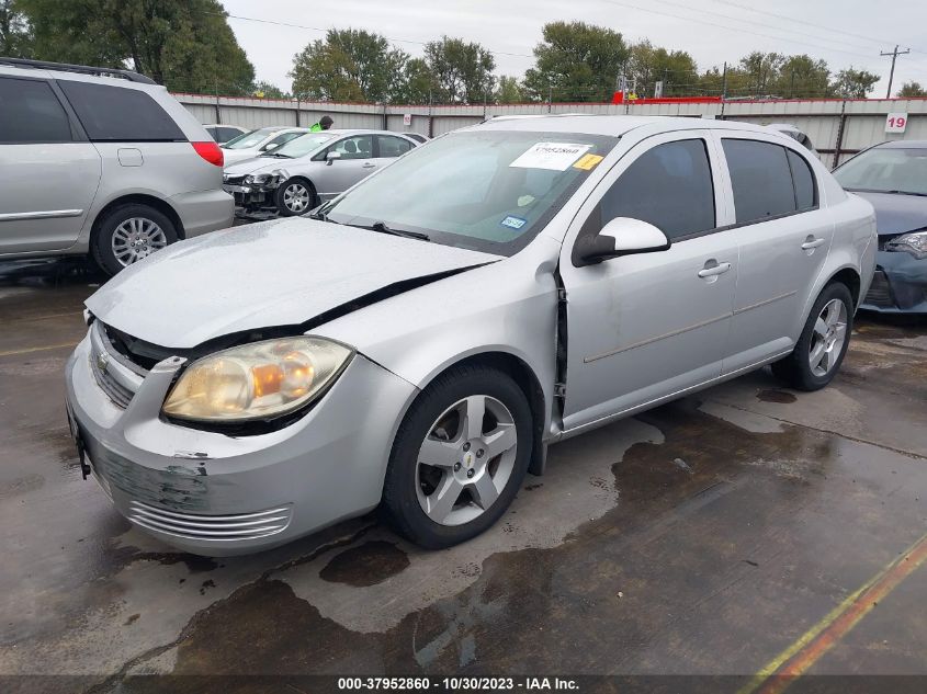 2010 Chevrolet Cobalt Lt W/1Lt VIN: 1G1AD5F59A7245129 Lot: 37952860