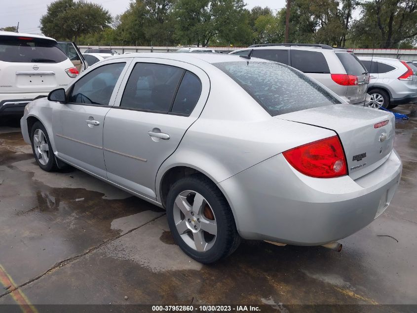 2010 Chevrolet Cobalt Lt W/1Lt VIN: 1G1AD5F59A7245129 Lot: 37952860