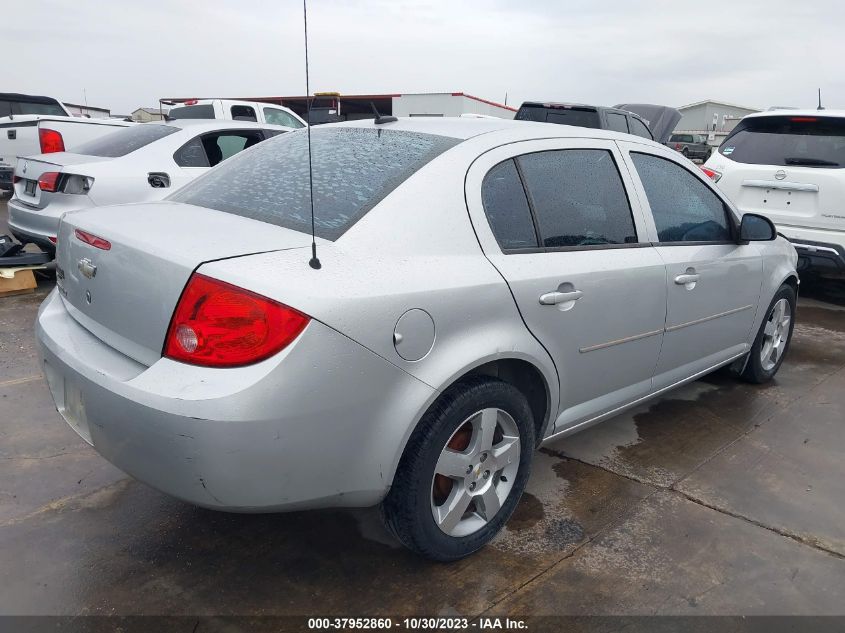 2010 Chevrolet Cobalt Lt W/1Lt VIN: 1G1AD5F59A7245129 Lot: 37952860