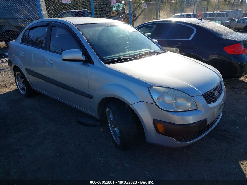 2006 Kia Rio Lx VIN: KNADE123566121237 Lot: 37952881