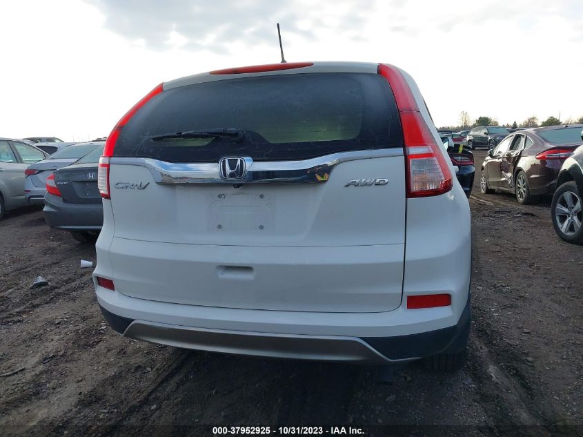 2016 Honda Cr-V Ex VIN: 5J6RM4H51GL093374 Lot: 37952925