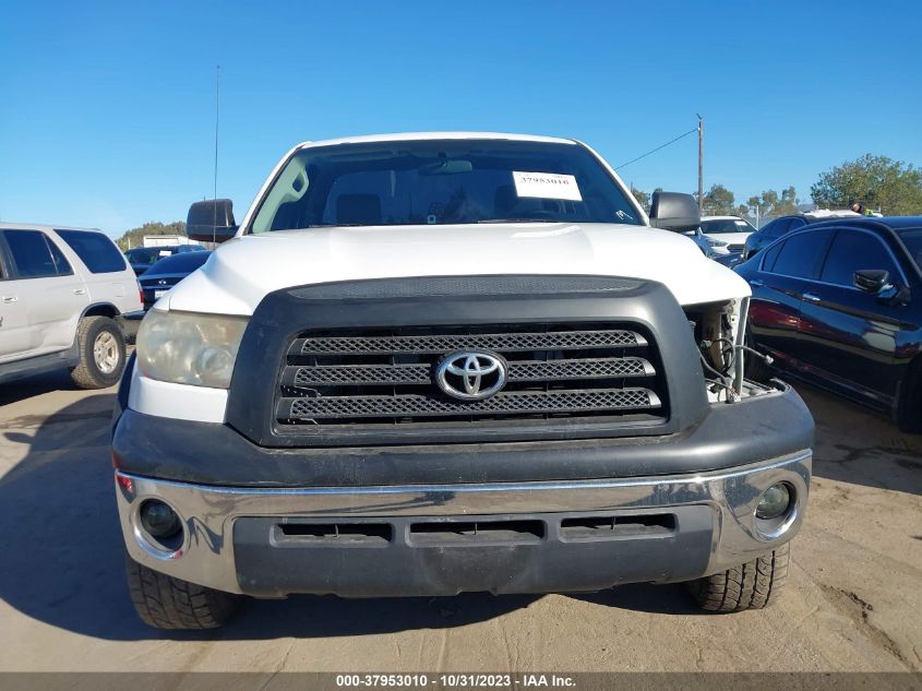 2008 Toyota Tundra Base V6 VIN: 5TFLU521X8X016181 Lot: 37953010