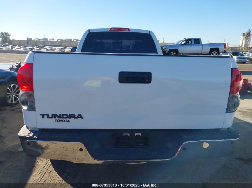 2008 Toyota Tundra Base V6 VIN: 5TFLU521X8X016181 Lot: 37953010