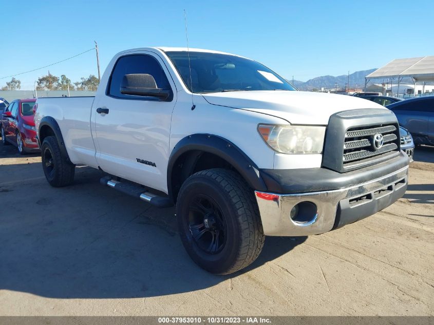 2008 Toyota Tundra Base V6 VIN: 5TFLU521X8X016181 Lot: 37953010