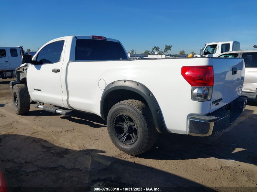 2008 Toyota Tundra Base V6 VIN: 5TFLU521X8X016181 Lot: 37953010