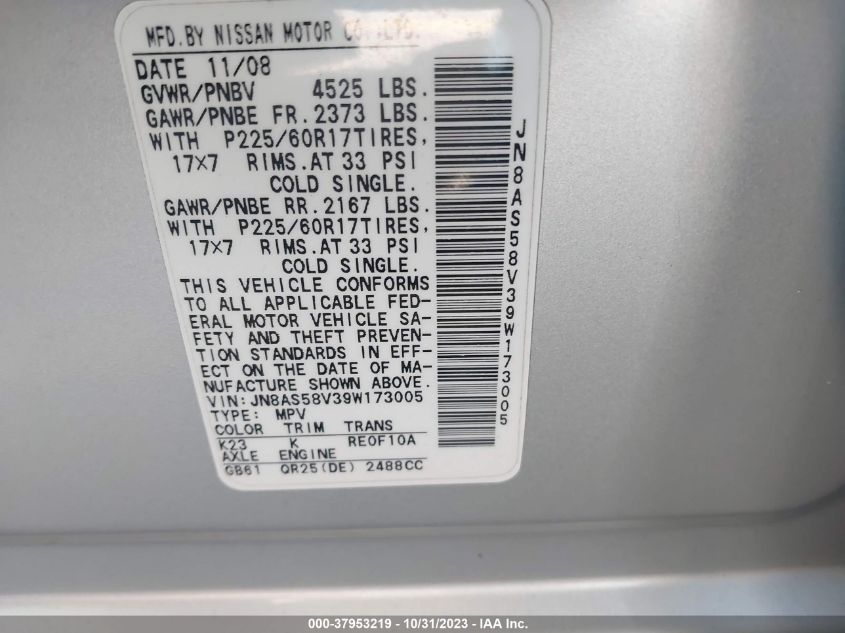 2009 Nissan Rogue Sl VIN: JN8AS58V39W173005 Lot: 37953219