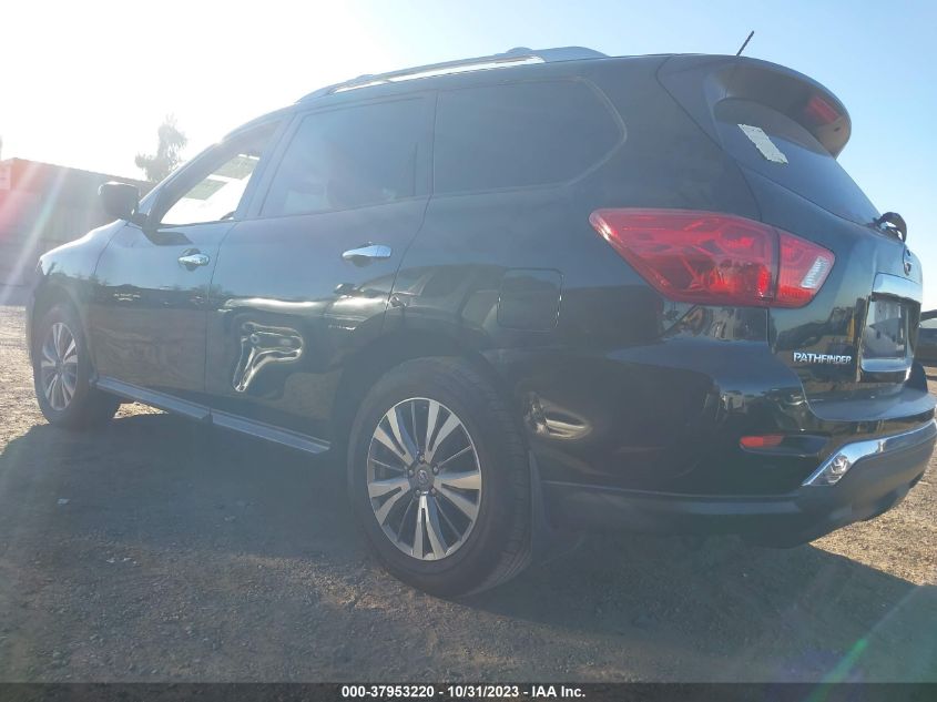 2018 Nissan Pathfinder S VIN: 5N1DR2MN1JC673335 Lot: 37953220