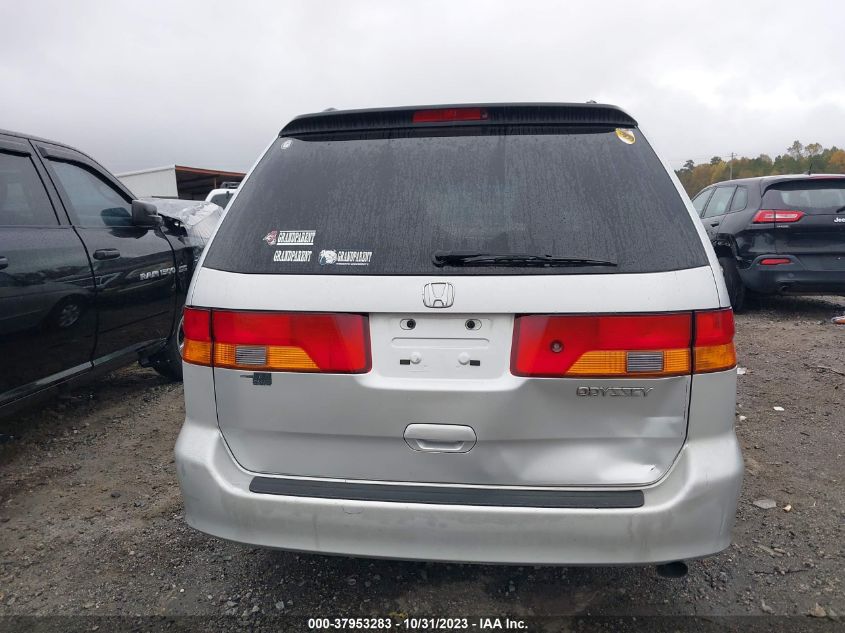 2004 Honda Odyssey Ex-L VIN: 5FNRL18974B067256 Lot: 37953283