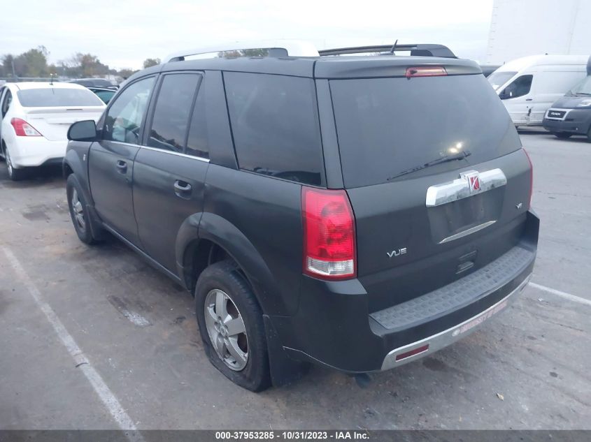 2007 Saturn Vue V6 VIN: 5GZCZ53477S862532 Lot: 37953285