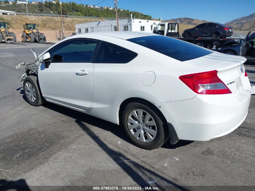 2012 Honda Civic Cpe Lx VIN: 2HGFG3B58CH511926 Lot: 37953376