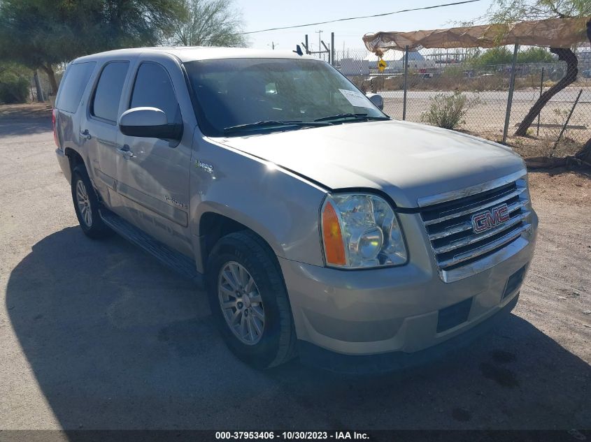 2008 GMC Yukon Hybrid VIN: 1GKFC13558R215075 Lot: 37953406