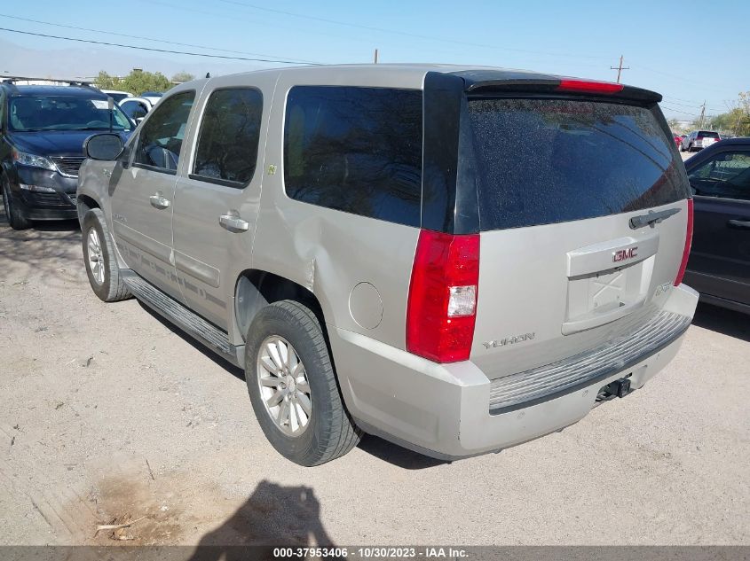 2008 GMC Yukon Hybrid VIN: 1GKFC13558R215075 Lot: 37953406