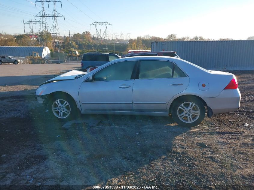 2006 Honda Accord 2.4 Ex VIN: 1HGCM56866A120708 Lot: 37953599