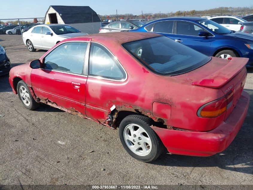 1996 Nissan 200Sx Se VIN: 1N4AB42D9TC511995 Lot: 37953667