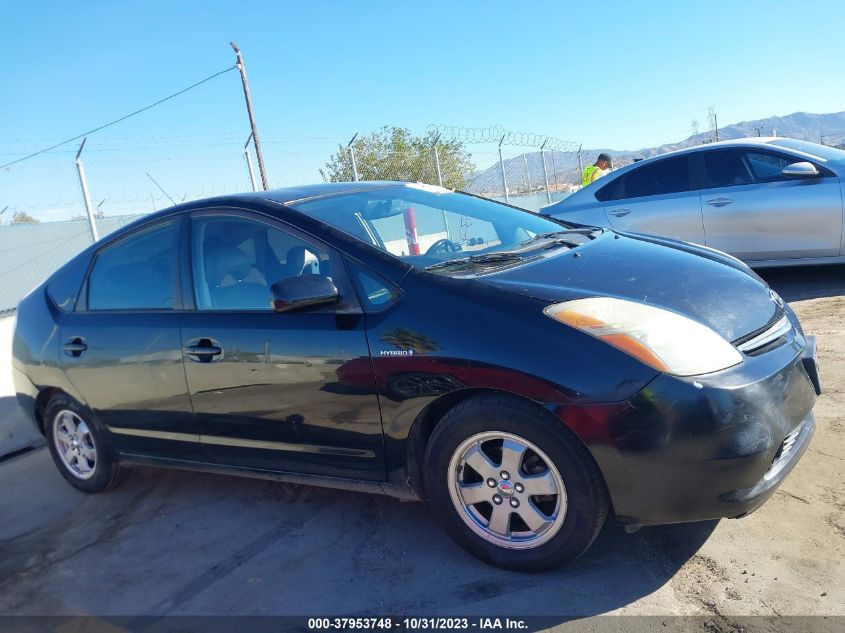 2006 Toyota Prius VIN: JTDKB20U667513948 Lot: 37953748