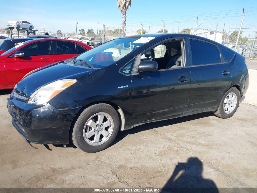 2006 Toyota Prius VIN: JTDKB20U667513948 Lot: 37953748