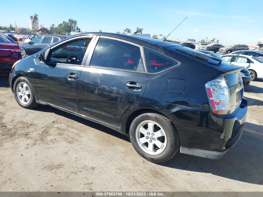 2006 Toyota Prius VIN: JTDKB20U667513948 Lot: 37953748