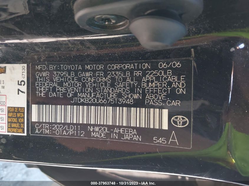 2006 Toyota Prius VIN: JTDKB20U667513948 Lot: 37953748