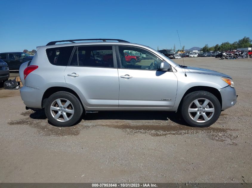 2007 Toyota Rav4 Limited VIN: JTMZD31V876051812 Lot: 37953848