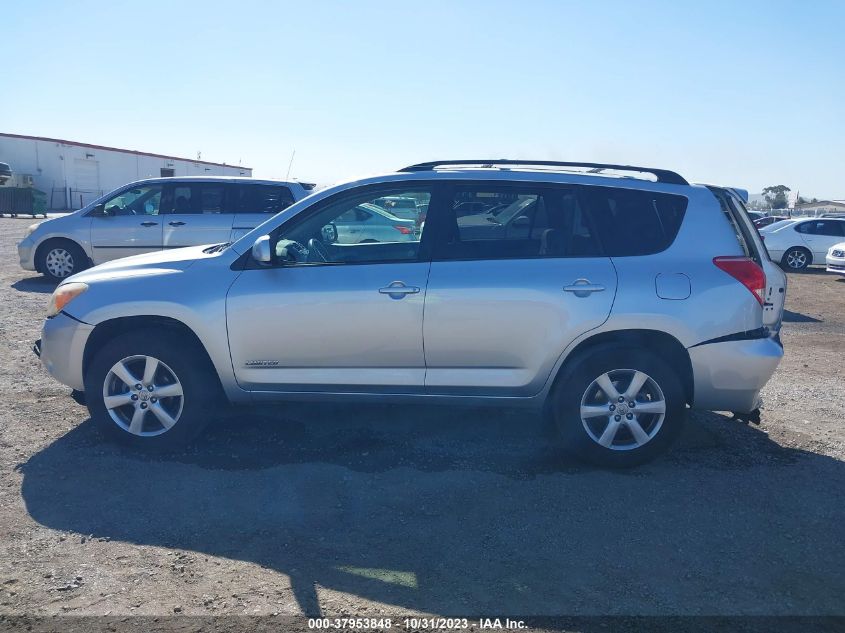 2007 Toyota Rav4 Limited VIN: JTMZD31V876051812 Lot: 37953848