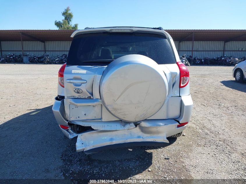 2007 Toyota Rav4 Limited VIN: JTMZD31V876051812 Lot: 37953848