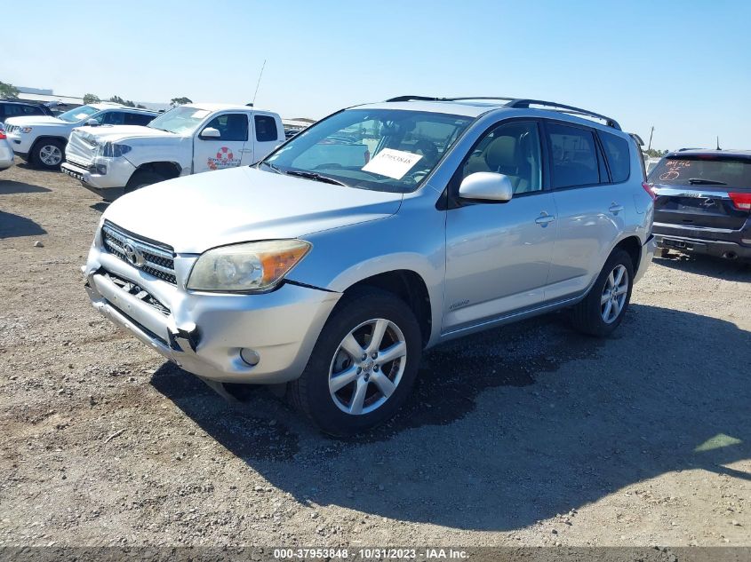 2007 Toyota Rav4 Limited VIN: JTMZD31V876051812 Lot: 37953848