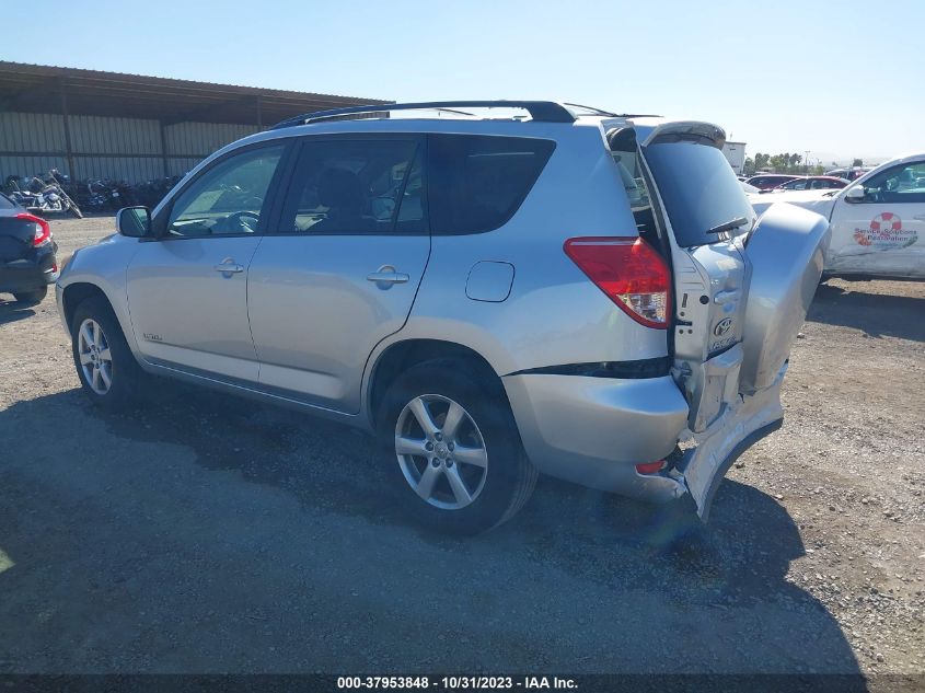 2007 Toyota Rav4 Limited VIN: JTMZD31V876051812 Lot: 37953848