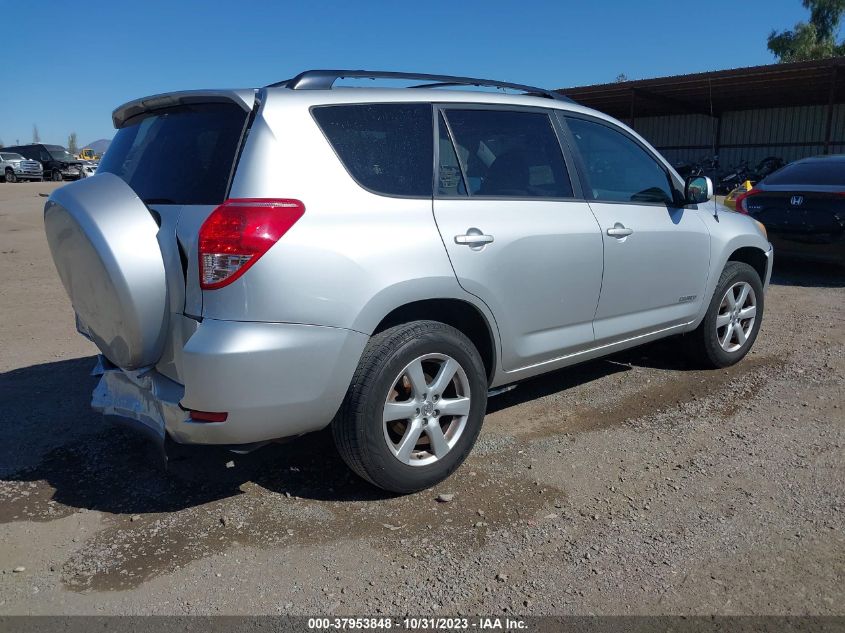 2007 Toyota Rav4 Limited VIN: JTMZD31V876051812 Lot: 37953848