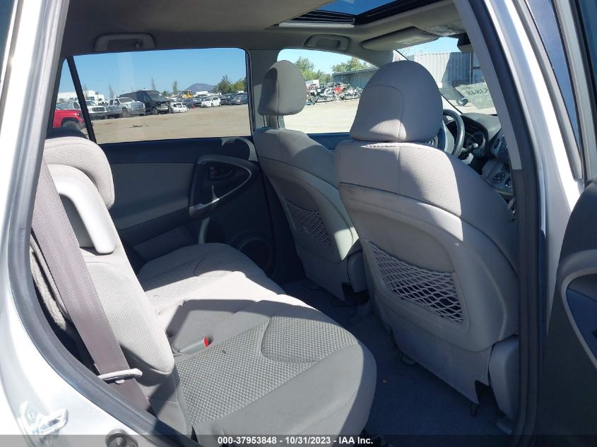 2007 Toyota Rav4 Limited VIN: JTMZD31V876051812 Lot: 37953848