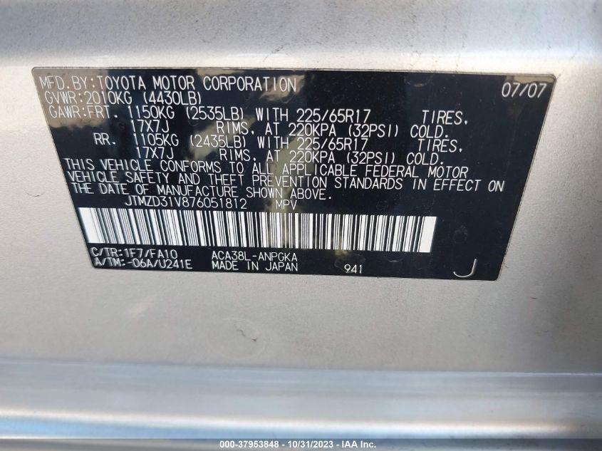 2007 Toyota Rav4 Limited VIN: JTMZD31V876051812 Lot: 37953848