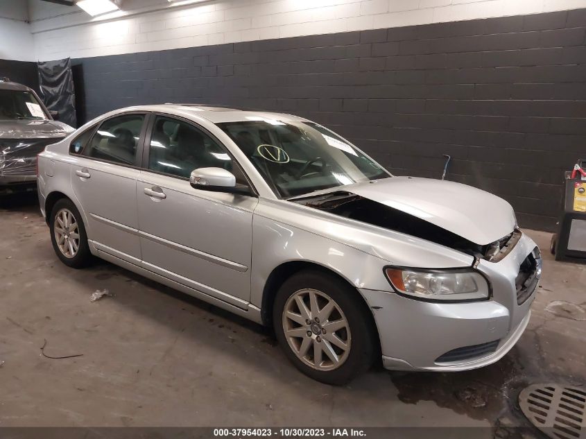 2008 Volvo S40 2.4L VIN: YV1MS390582370712 Lot: 37954023