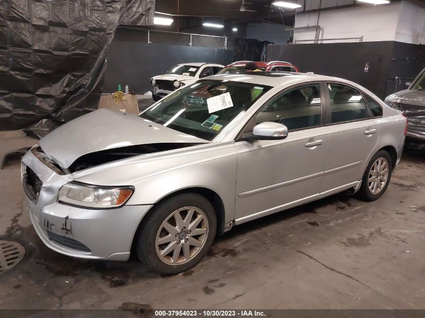 2008 Volvo S40 2.4L VIN: YV1MS390582370712 Lot: 37954023