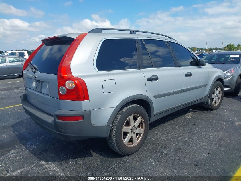 2005 Volvo Xc90 VIN: YV1CY592851182839 Lot: 37954236