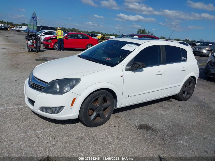 2008 Saturn Astra Xr VIN: W08AT671685064354 Lot: 37954245